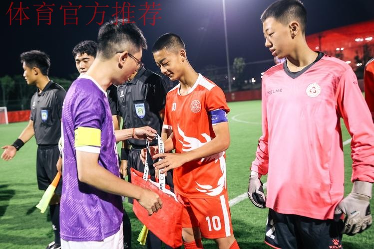 中国足协媒体友谊赛暨“足球进校园”活动在重庆举行 中国足协媒体友谊赛暨“足球进校园”活动在重庆举行