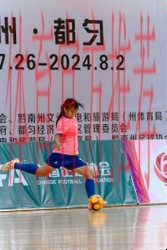 2024五人制锦标赛（女子U17）闭幕新会珠超强势夺冠