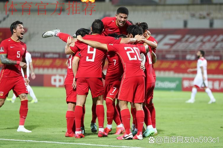 中国队0:1不敌韩国 小组第二晋级18强