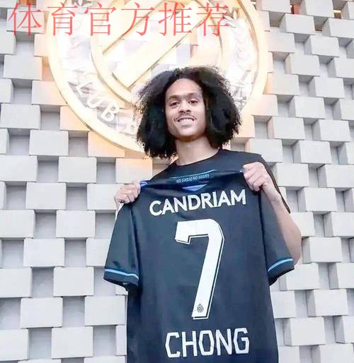 世界杯最小参赛国诞生!15万人口加勒比岛国库拉索首次晋级 世界杯最小参赛国诞生!15万人口加勒比岛国库拉索首次晋级