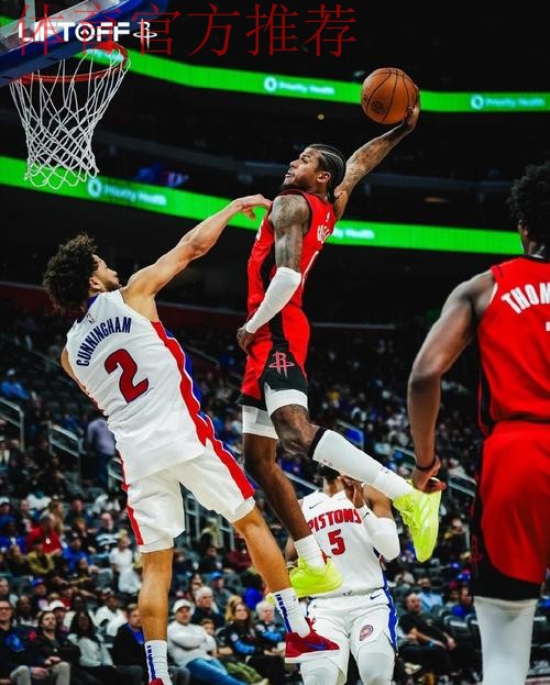 坎宁安25+10杰约25+8+9 活塞120-112胜老鹰 坎宁安25+10杰约25+8+9 活塞120-112胜老鹰