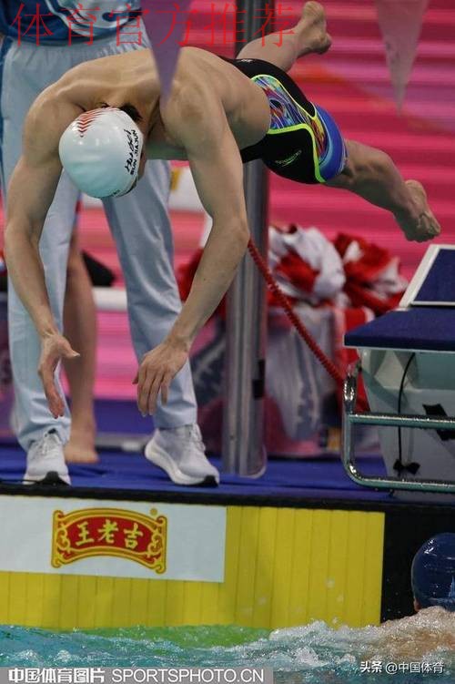 湖北队夺得男子4X100米接力冠军