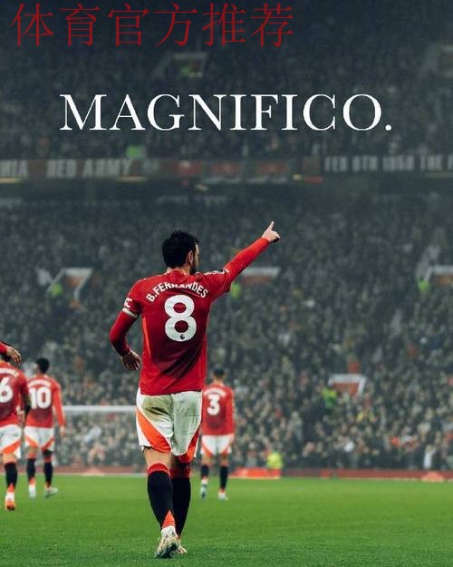 消息人士称,曼联前锋何时会迎来“关键时刻”,并表示警钟即将敲响。 消息人士称,曼联前锋何时会迎来“关键时刻”,并表示警钟即将敲响。