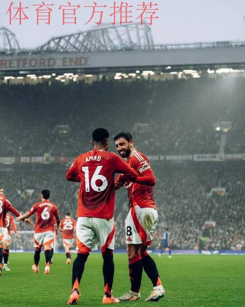 消息人士称,曼联前锋何时会迎来“关键时刻”,并表示警钟即将敲响。 消息人士称,曼联前锋何时会迎来“关键时刻”,并表示警钟即将敲响。