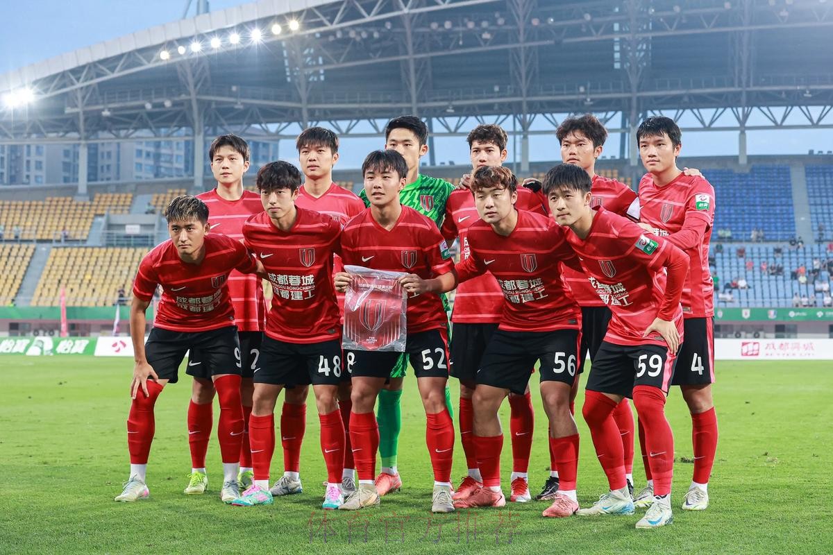 2021年中国足球协会乙级联赛顺利完赛 2021年中国足球协会乙级联赛顺利完赛