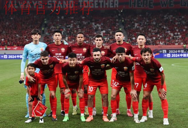 女足联赛第28轮：上海取冠军点  前八已定