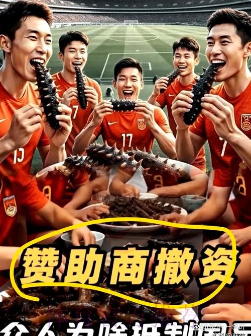 我们的故事 | U-23国足队员姚均晟:队有大宝,如有一宝 我们的故事 | U-23国足队员姚均晟:队有大宝,如有一宝