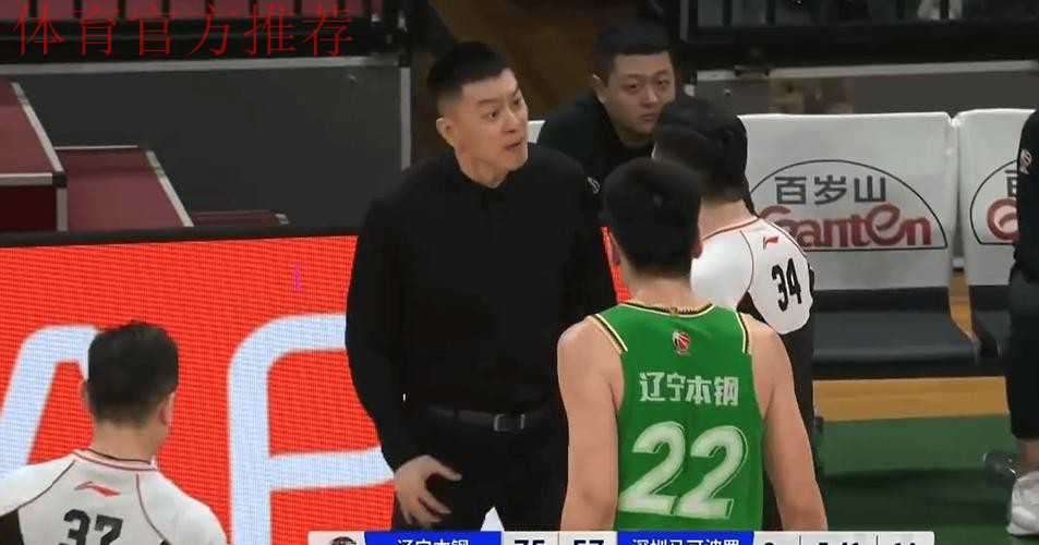 杨鸣赛中抗议裁判：你不能这么偏，广厦全是轻微触碰