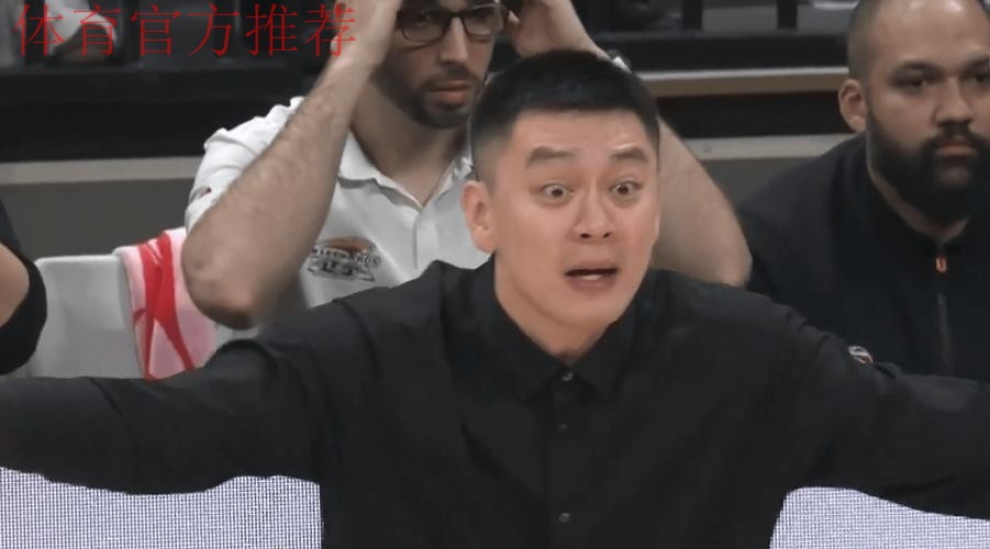 杨鸣赛中抗议裁判：你不能这么偏，广厦全是轻微触碰