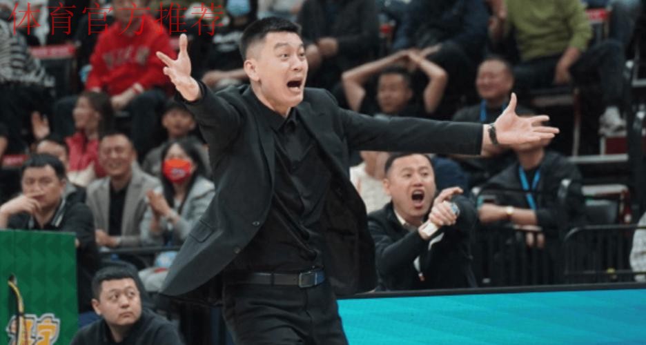 杨鸣赛中抗议裁判：你不能这么偏，广厦全是轻微触碰