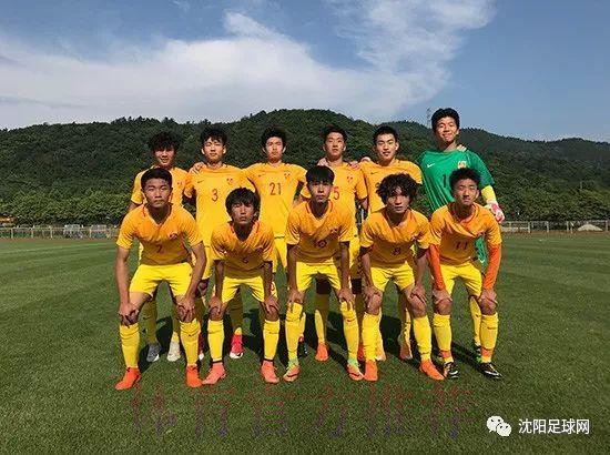 U17男足国家集训队内部选拔赛红队夺冠 将代表中国参加“江阴国际青年锦标赛” U17男足国家集训队内部选拔赛红队夺冠 将代表中国参加“江阴国际青年锦标赛”