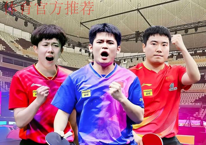 王皓批评林诗栋!球迷质疑:王楚钦输混团,却安慰说五局你就赢了 王皓批评林诗栋!球迷质疑:王楚钦输混团,却安慰说五局你就赢了