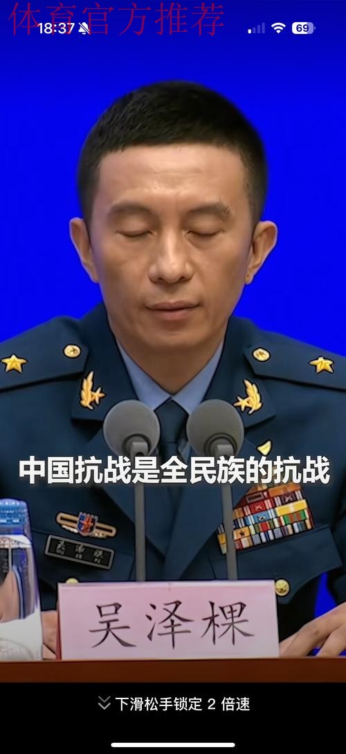 新华社专访张琳芃:为国出战始终是一种荣誉 新华社专访张琳芃:为国出战始终是一种荣誉