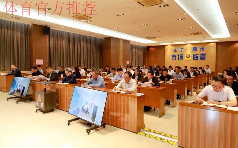 2016盘点:裁判执法水平稳步提升 2016盘点:裁判执法水平稳步提升