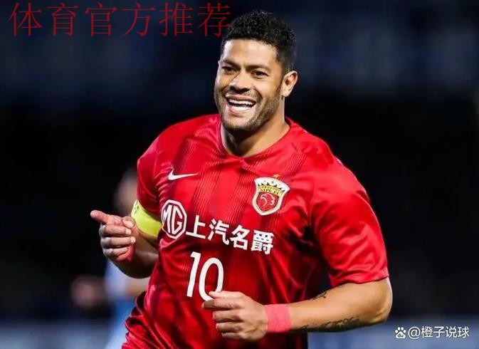 39岁胡尔克跪地庆祝！单刀终结悬念：打破15场球荒 杀进决赛