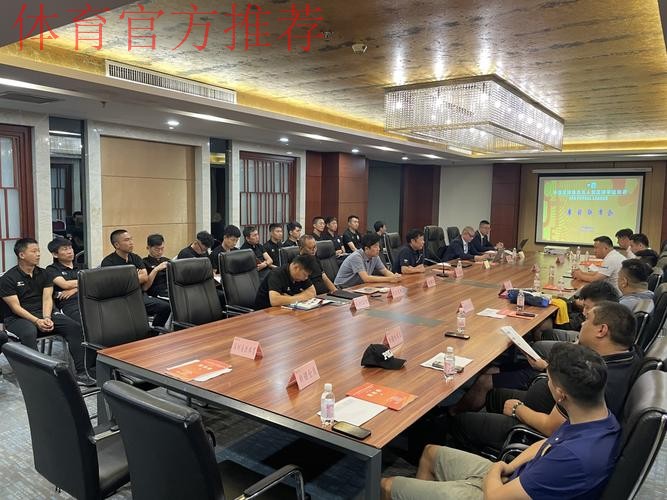 2024五甲总决赛在山东滨州开战 2024五甲总决赛在山东滨州开战