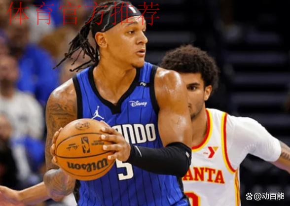 魔术少主又伤了!班凯罗左侧腹股沟拉伤,暂无归队时间表 魔术少主又伤了!班凯罗左侧腹股沟拉伤,暂无归队时间表