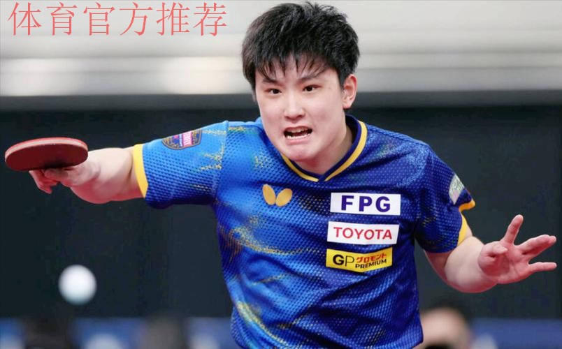 2-3！乒坛再爆冷门：世界亚军止步男单资格赛