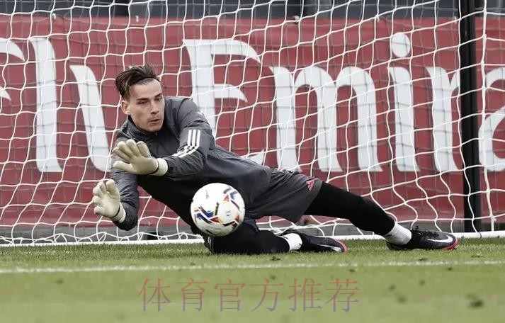 卢宁因伤缺战乌克兰队比赛 预计下周一恢复合练 卢宁因伤缺战乌克兰队比赛 预计下周一恢复合练