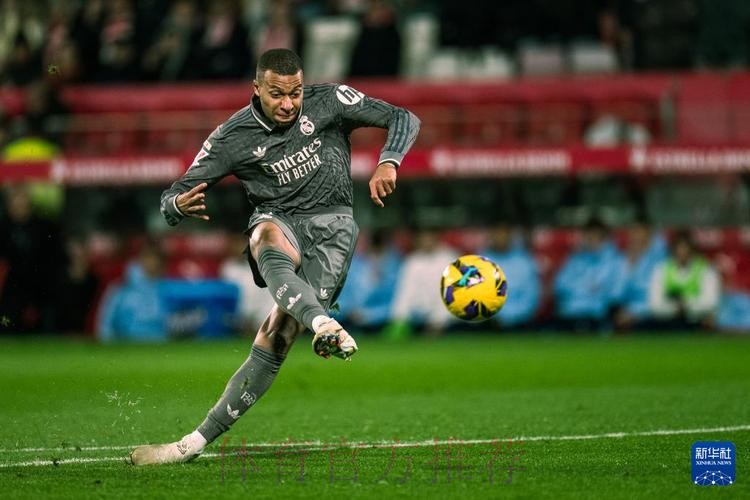 西甲-皇马4-0大胜赫罗纳5分领跑 维尼修斯1射2传