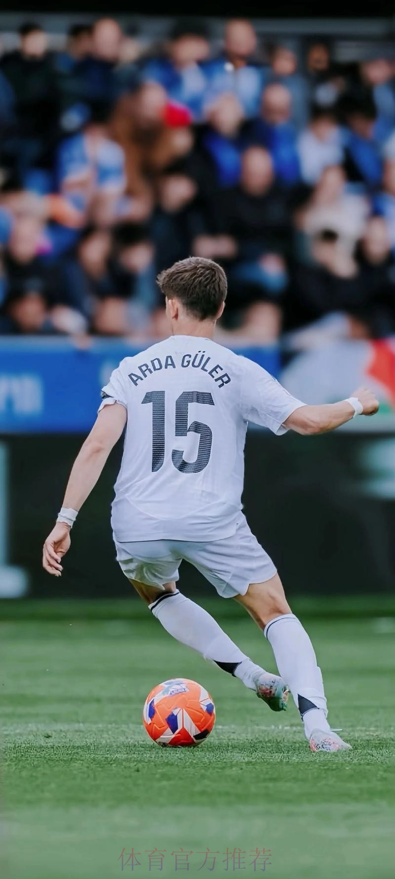 马卡:皇马会坚守底线 姆巴佩要加盟皇马必须让步 马卡:皇马会坚守底线 姆巴佩要加盟皇马必须让步